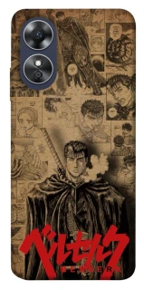 Чехол на Oppo A17 Original Berserk фото 1 из 1
