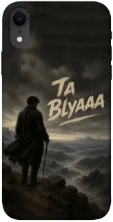 Чехол на Apple iPhone XR (6.1") Ta Blyaaa фото 1 из 1