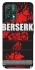 Чехол на Realme 9 Pro Berserk poster фото 1 из 1