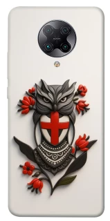 Чехол на Xiaomi Redmi K30 Pro / Poco F2 Pro Мотанка надежды 3D фото 1 из 1