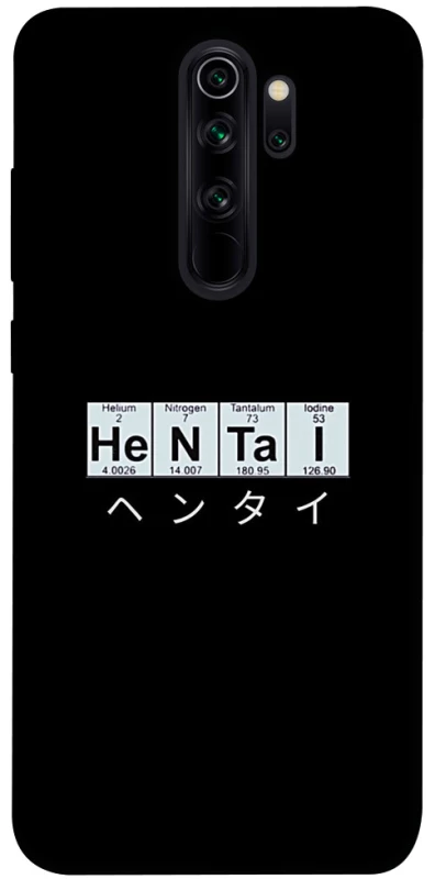 Чехол на Xiaomi Redmi Note 8 Pro Хентай фото 1 из 1