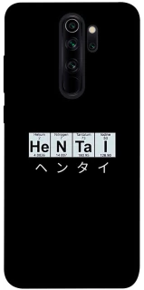 Чехол на Xiaomi Redmi Note 8 Pro Хентай фото 1 из 1