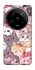 Чохол на Xiaomi 14 Ultra Cute Cat фото 1 з 1