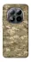 Чохол на Xiaomi Redmi Note 15 Pro 5G camouflage v4 фото 1 з 1