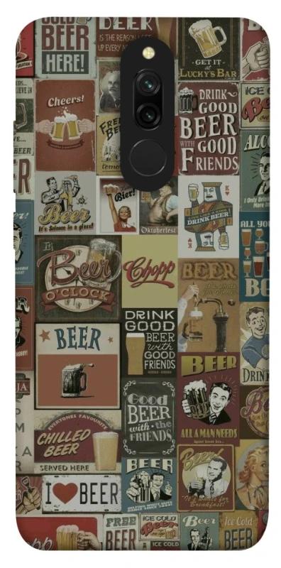 Чохол на Xiaomi Redmi 8 Retro collage ver.1 фото 1 з 1