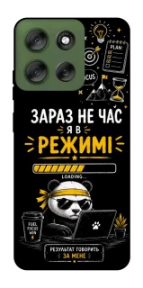 Чехол на Motorola Moto G56 5G Work Mode фото 1 из 1