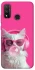 Чехол на Huawei P Smart (2020) Pink kitty фото 1 из 1