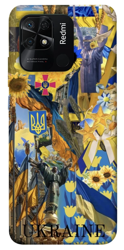 Чохол на Xiaomi Redmi 10C Ukraine style ver.8 фото 1 з 1