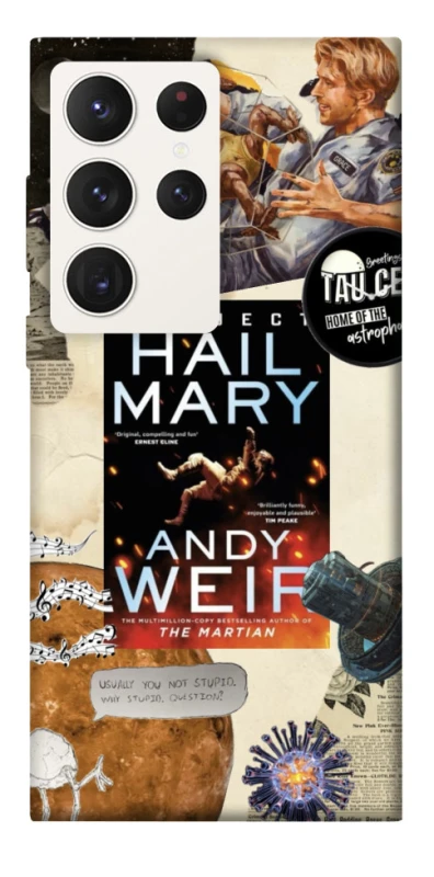 Чохол на Samsung Galaxy S23 Ultra Project Hail Mary ver.2 фото 1 з 1