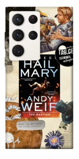Чохол на Samsung Galaxy S23 Ultra Project Hail Mary ver.2 фото 1 з 1