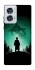 Чохол на Motorola Edge 50 Fusion Harry Potter & Dementor фото 1 з 1