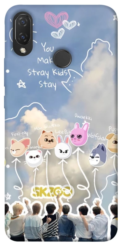 Чехол на Huawei P Smart+ (nova 3i) Stray Kids Full Force фото 1 из 1