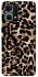 Чохол на Oppo Reno 7 4G Leopard Skin v4 фото 1 з 1