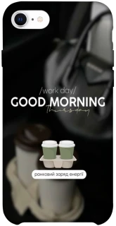 Чохол на Apple iPhone SE (2020) Thursday coffee фото 1 з 1