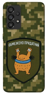 Чехол на Samsung Galaxy A33 5G Ограниченно годен фото 1 из 1