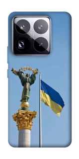 Чехол на Xiaomi 15 Pro Главные символы Укрины фото 1 из 1