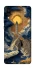 Чохол на ZTE Blade A5 (2020) Lighthouse ver.2 фото 1 з 1