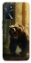 Чохол на Oppo A16s / A16 Bear V3 фото 1 з 1