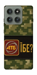 Чехол на Motorola Edge 60 Pro Абб фото 1 из 1