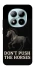 Чохол на Xiaomi Redmi Note 15 Pro+ 5G Don't push the horses фото 1 з 1