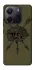 Чохол на Xiaomi Redmi Note 14 4G (Europe version) Mil skull фото 1 з 1