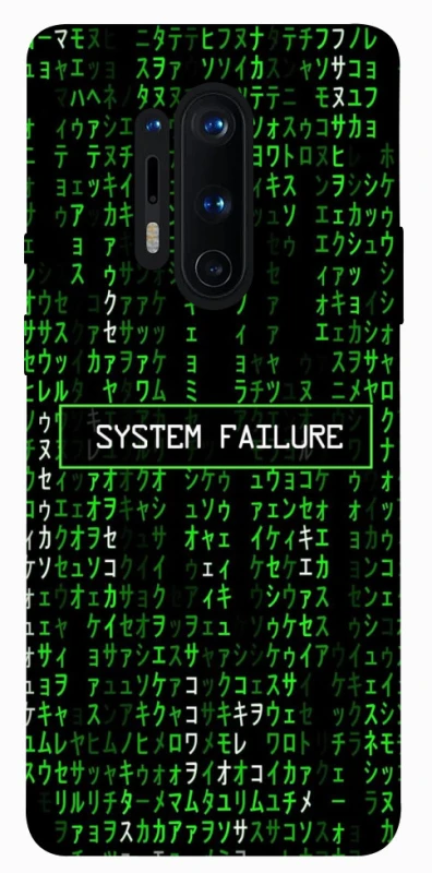 Чохол на OnePlus 8 Pro Matrix system failure фото 1 з 1