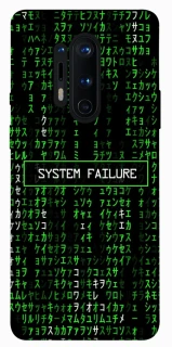 Чехол на OnePlus 8 Pro Matrix system failure фото 1 из 1