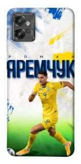 Чехол на Motorola Moto G32 Яремчук №9 фото 1 из 1