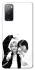 Чохол на Samsung Galaxy S20 FE HyunJin & Jeongin фото 1 з 1