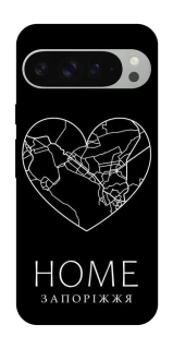 Чехол на Google Pixel 9 Pro XL Запоріжжя Home фото 1 из 1