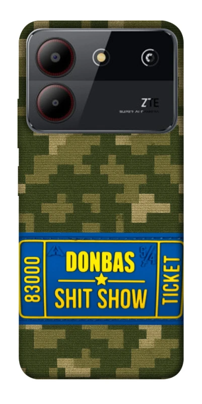 Чохол на ZTE Blade A54 4G Donbas ticket фото 1 з 1