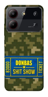 Чохол на ZTE Blade A54 4G Donbas ticket фото 1 з 1