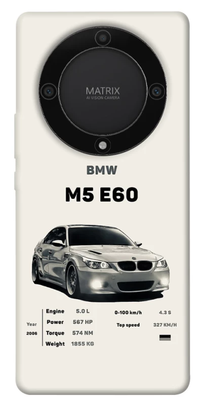 Чохол на Huawei Magic5 Lite BMW M5 E60 фото 1 з 1