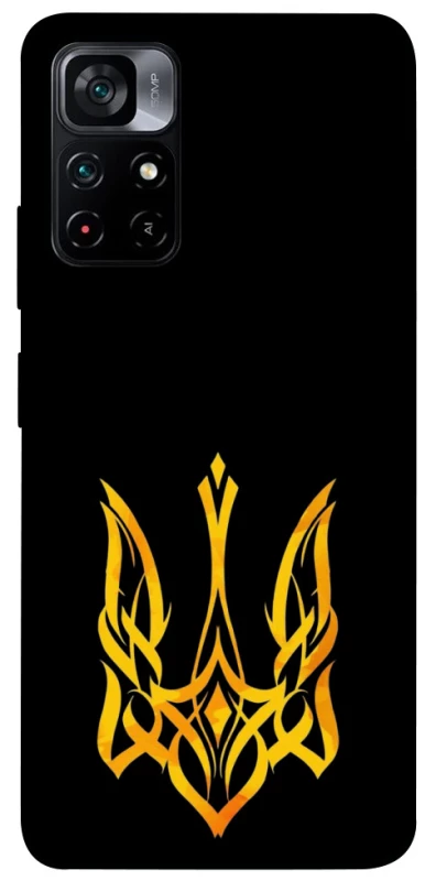 Чохол на Xiaomi Poco M4 Pro 5G Герб України v3 фото 1 з 1