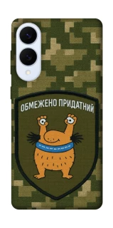 Чохол на Samsung Galaxy S25 Edge Обмежено придатний фото 1 з 1