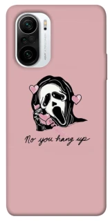 Чехол на Xiaomi Redmi K40 / K40 Pro / K40 Pro+ / Poco F3 You hang up фото 1 из 1