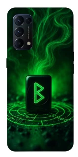 Чехол на Oppo Reno 5 4G Руна Беркана фото 1 из 1