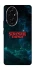Чохол на Honor 200 Stranger Things ver.30 фото 1 з 1