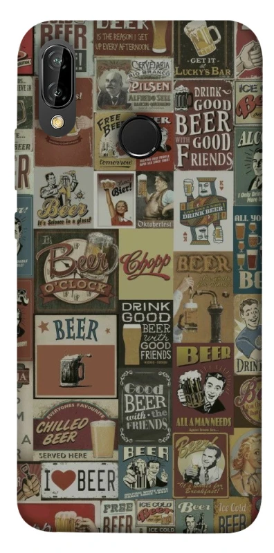 Чехол на Huawei P20 Lite Retro collage ver.1 фото 1 из 1