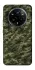 Чохол на Realme 14 Pro+ Camouflage v24 фото 1 з 1