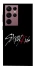 Чохол на Samsung Galaxy S22 Ultra Stray Kids Logo фото 1 з 1
