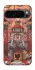 Чохол на Google Pixel 9 Pro Orgrimmar фото 1 з 1