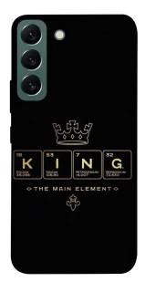 Чехол на Samsung Galaxy S22 King ver.1 фото 1 Чехол на Samsung Galaxy S22 King ver.1 фото 1 из 1