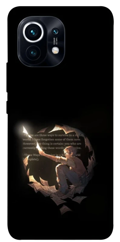 Чохол на Xiaomi Mi 11 Omniscient Reader's v2 фото 1 з 1