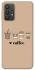 Чохол на Samsung Galaxy A32 (A325F) 4G Your coffee фото 1 з 1