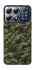 Чехол на Xiaomi POCO X8 Pro Camouflage v24 фото 1 из 1