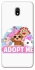 Чехол на Xiaomi Redmi 8a Adopt Me Pets Logo фото 1 из 1