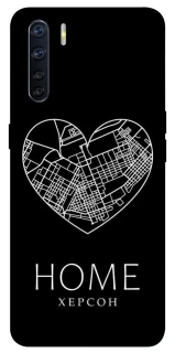 Чехол на Oppo A91 Херсон Home фото 1 из 1