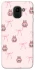 Чохол на Samsung J600F Galaxy J6 (2018) Pink bows and Labubus фото 1 з 1