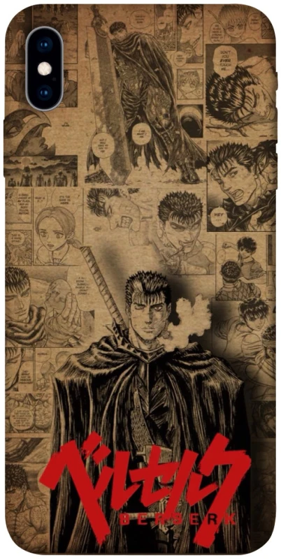 Чехол на Apple iPhone X (5.8") Original Berserk фото 1 из 1